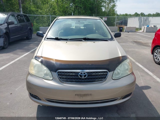 Продажа на аукционе авто 2007 Toyota Corolla, vin: 2T1BR32E37C736648, номер лота: 12648749