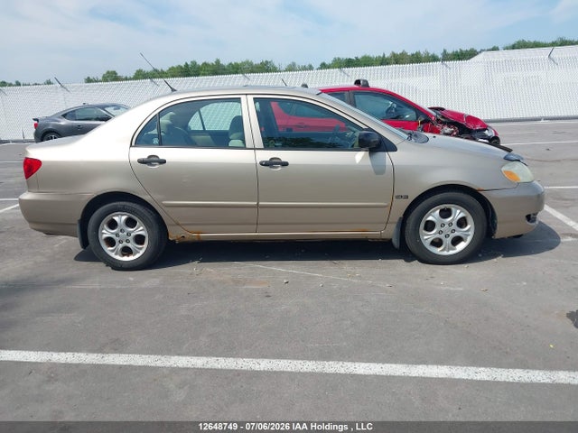 Продажа на аукционе авто 2007 Toyota Corolla, vin: 2T1BR32E37C736648, номер лота: 12648749