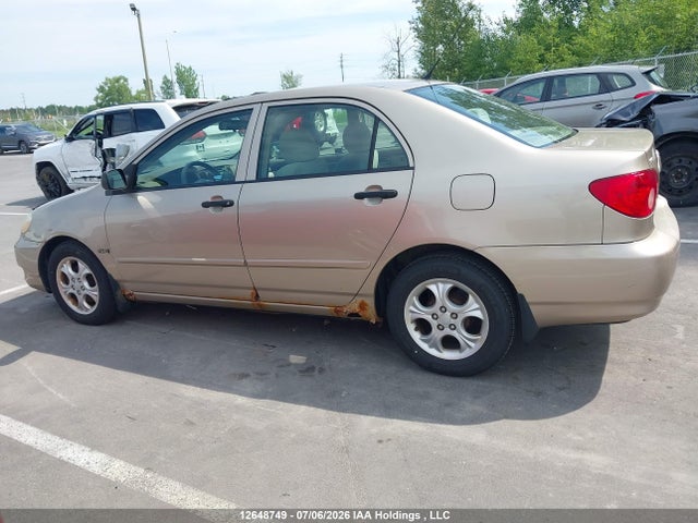 Продажа на аукционе авто 2007 Toyota Corolla, vin: 2T1BR32E37C736648, номер лота: 12648749