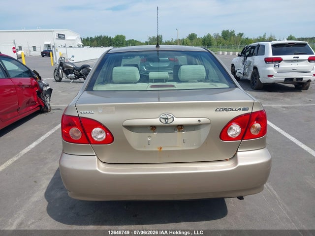 Продажа на аукционе авто 2007 Toyota Corolla, vin: 2T1BR32E37C736648, номер лота: 12648749