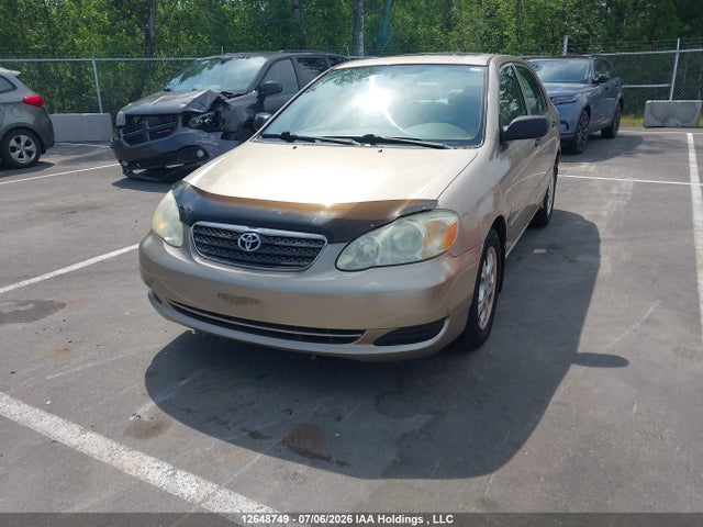 Продажа на аукционе авто 2007 Toyota Corolla, vin: 2T1BR32E37C736648, номер лота: 12648749