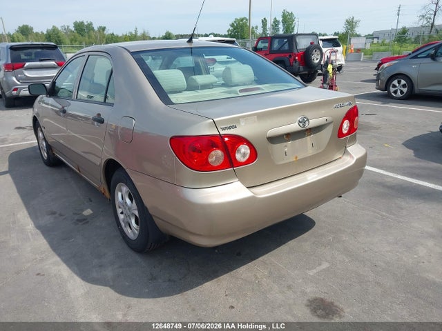 Продажа на аукционе авто 2007 Toyota Corolla, vin: 2T1BR32E37C736648, номер лота: 12648749