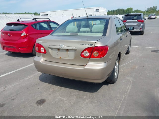 Продажа на аукционе авто 2007 Toyota Corolla, vin: 2T1BR32E37C736648, номер лота: 12648749