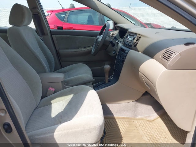 Продажа на аукционе авто 2007 Toyota Corolla, vin: 2T1BR32E37C736648, номер лота: 12648749