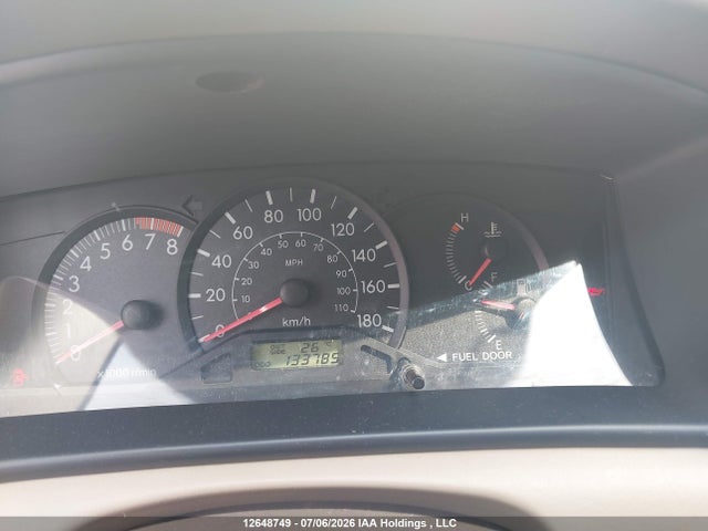 Продажа на аукционе авто 2007 Toyota Corolla, vin: 2T1BR32E37C736648, номер лота: 12648749