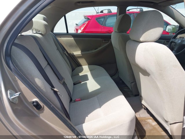 Продажа на аукционе авто 2007 Toyota Corolla, vin: 2T1BR32E37C736648, номер лота: 12648749