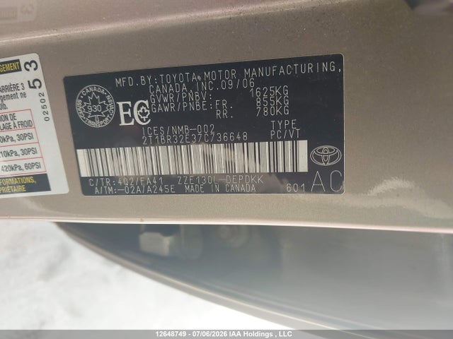 Продажа на аукционе авто 2007 Toyota Corolla, vin: 2T1BR32E37C736648, номер лота: 12648749
