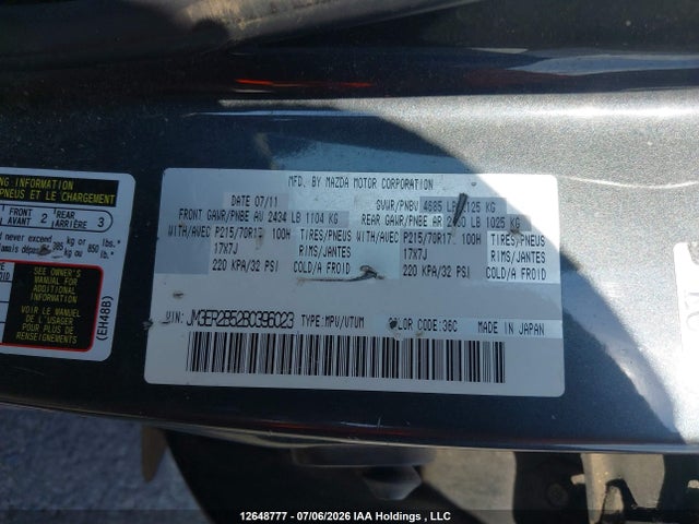 Продаж на аукціоні авто 2011 Mazda Cx-7, vin: JM3ER2B52B0396023, номер лоту: 12648777