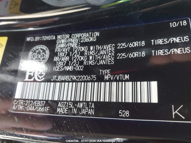 JTJBARBZ9K2200675 Lexus Nx 300 Base/300 F Sport