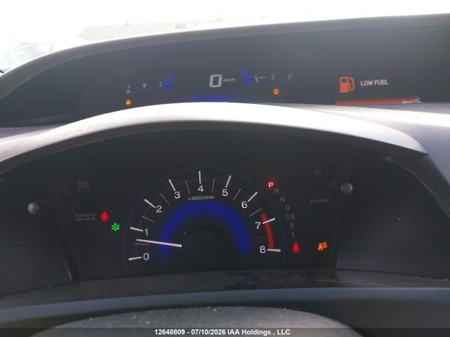 2012 Honda Civic Sdn მანქანა იყიდება აუქციონზე, vin: 2HGFB2F40CH109134, აუქციონის ნომერი: 12648809
