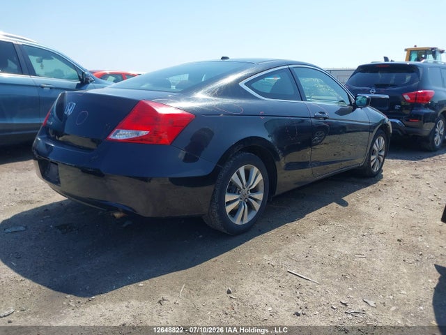 Продаж на аукціоні авто 2011 Honda Accord Ex, vin: 1HGCS1B78BA800034, номер лоту: 12648822