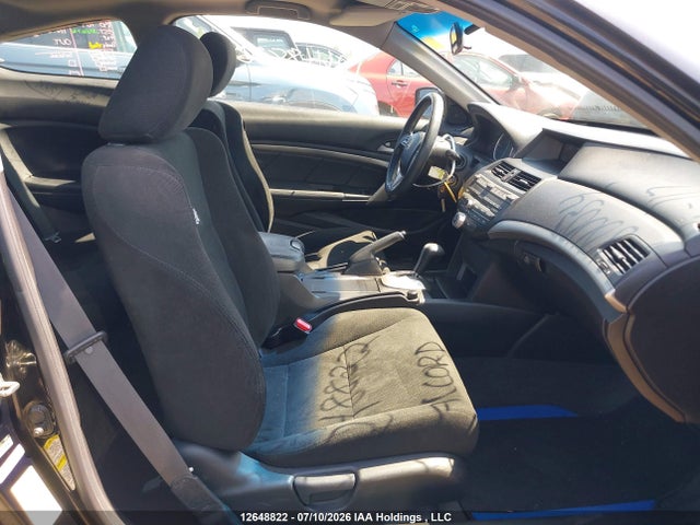 Продаж на аукціоні авто 2011 Honda Accord Ex, vin: 1HGCS1B78BA800034, номер лоту: 12648822