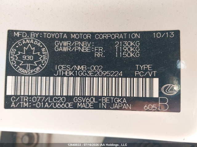 Lexus Es 350 350 2014 JTHBK1GG3E2095224 Image 9