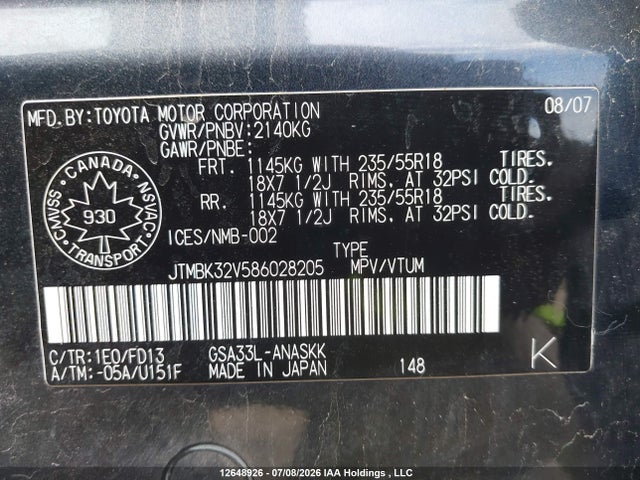 2008 Toyota Rav4 Sport მანქანა იყიდება აუქციონზე, vin: JTMBK32V586028205, აუქციონის ნომერი: 12648926