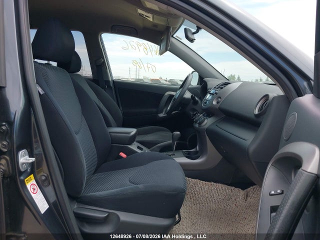 2008 Toyota Rav4 Sport მანქანა იყიდება აუქციონზე, vin: JTMBK32V586028205, აუქციონის ნომერი: 12648926
