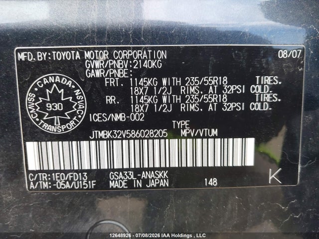 2008 Toyota Rav4 Sport მანქანა იყიდება აუქციონზე, vin: JTMBK32V586028205, აუქციონის ნომერი: 12648926