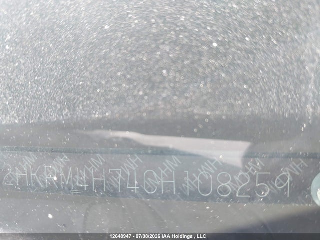 12648947 :رقم المزاد ، 2HKRM4H74CH108259 vin ، 2012 Honda Cr-v Ex-l مزاد بيع