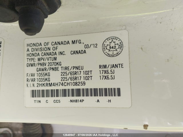 12648947 :رقم المزاد ، 2HKRM4H74CH108259 vin ، 2012 Honda Cr-v Ex-l مزاد بيع