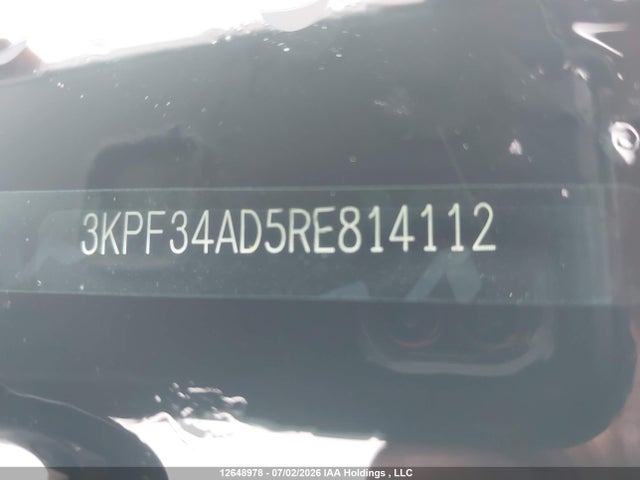 KIA Forte Ex/ex+/ex Premium 2024 3KPF34AD5RE814112 Image 16