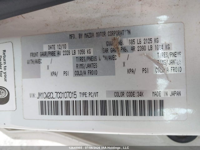12648985 :رقم المزاد ، JM1CW2CL7C0107015 vin ، 2012 Mazda Mazda5 Gs مزاد بيع