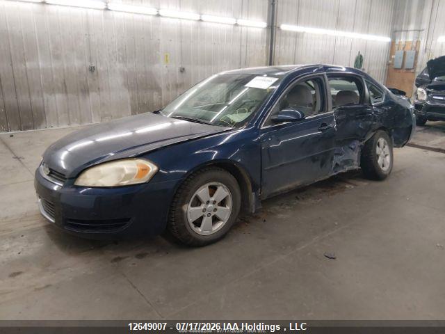 Продажа на аукционе авто 2010 Chevrolet Impala Lt, vin: 2G1WB5EK2A1176817, номер лота: 12649007