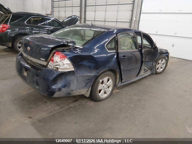 Продаж на аукціоні авто 2010 Chevrolet Impala Lt, vin: 2G1WB5EK2A1176817, номер лоту: 12649007
