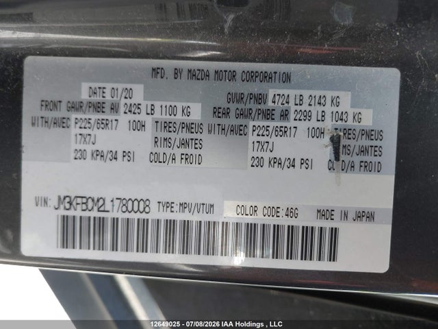 JM3KFBCM2L1780008 Mazda Cx-5 Gs