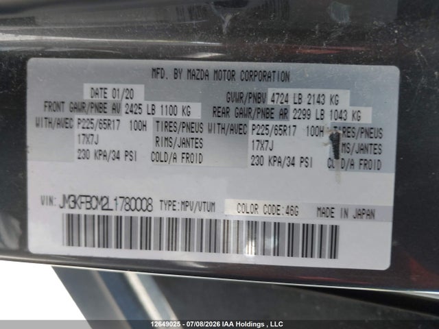 JM3KFBCM2L1780008 Mazda Cx-5 Gs
