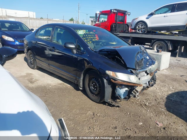 Aukcja sprzedaży 2007 Honda Civic Sdn, vin: 2HGFA16387H038405, numer aukcji: 12649035