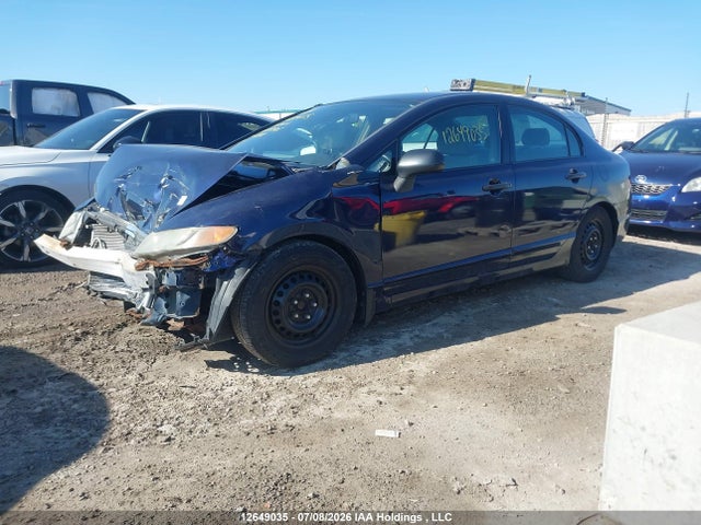 Aukcja sprzedaży 2007 Honda Civic Sdn, vin: 2HGFA16387H038405, numer aukcji: 12649035
