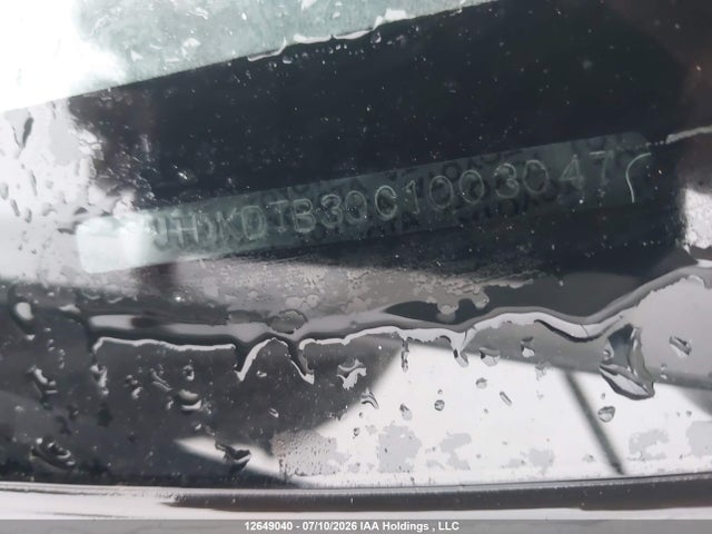 2012 Toyota Prius C Technology მანქანა იყიდება აუქციონზე, vin: JTDKDTB30C1003047, აუქციონის ნომერი: 12649040
