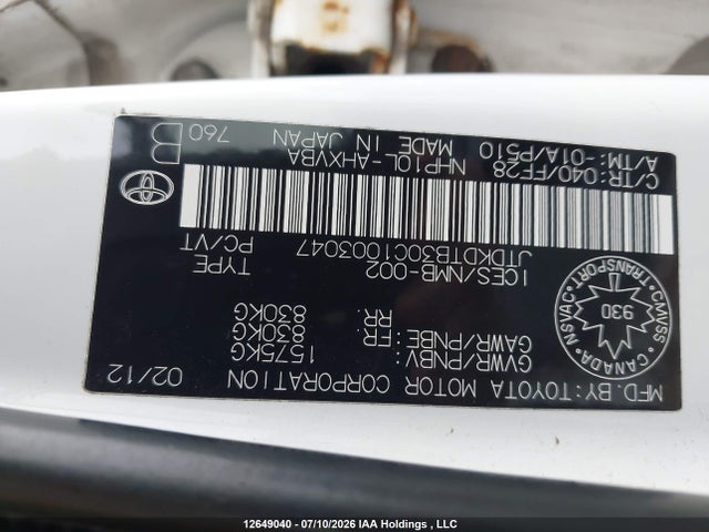 2012 Toyota Prius C Technology მანქანა იყიდება აუქციონზე, vin: JTDKDTB30C1003047, აუქციონის ნომერი: 12649040