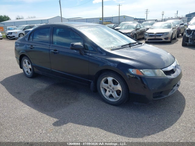 Aukcja sprzedaży 2009 Honda Civic Sport, vin: 2HGFA16649H017533, numer aukcji: 12649068
