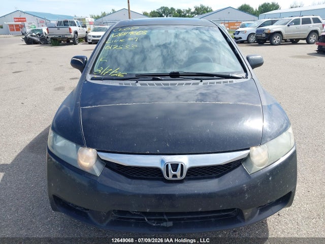 2009 Honda Civic Sport მანქანა იყიდება აუქციონზე, vin: 2HGFA16649H017533, აუქციონის ნომერი: 12649068