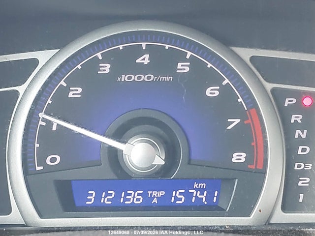 2009 Honda Civic Sport მანქანა იყიდება აუქციონზე, vin: 2HGFA16649H017533, აუქციონის ნომერი: 12649068