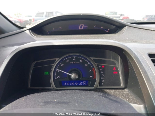 2009 Honda Civic Sport მანქანა იყიდება აუქციონზე, vin: 2HGFA16649H017533, აუქციონის ნომერი: 12649068
