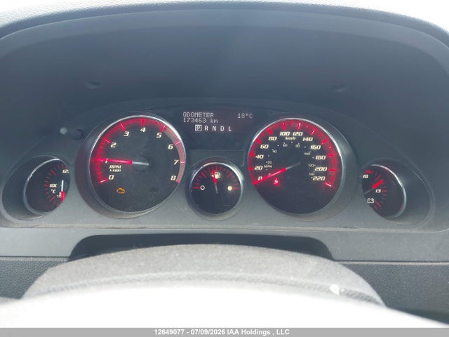 2012 Gmc Acadia Sle მანქანა იყიდება აუქციონზე, vin: 1GKKVNED0CJ341713, აუქციონის ნომერი: 12649077