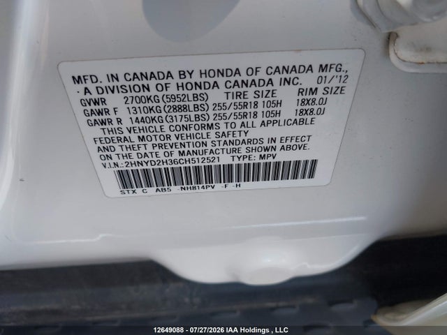 12649088 :رقم المزاد ، 2HNYD2H36CH512521 vin ، 2012 Acura Mdx Technology Package مزاد بيع