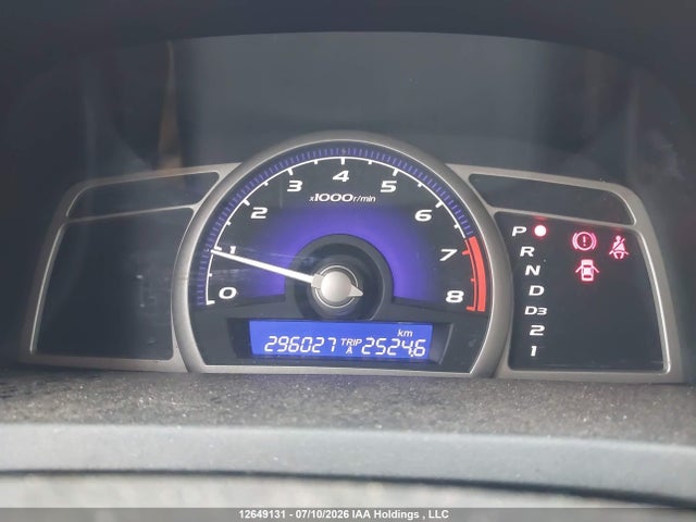 2009 Honda Civic Sport მანქანა იყიდება აუქციონზე, vin: 2HGFA16639H007382, აუქციონის ნომერი: 12649131