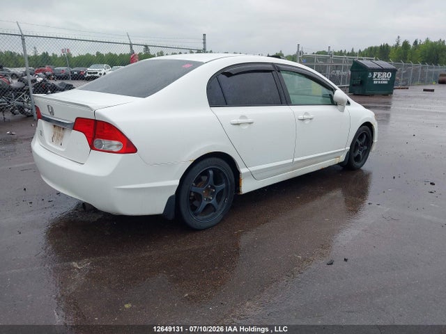 2009 Honda Civic Sport მანქანა იყიდება აუქციონზე, vin: 2HGFA16639H007382, აუქციონის ნომერი: 12649131