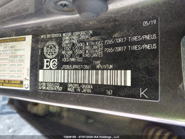 Toyota 4RUNNER SR5 2019 JTEBU5JR9K5713861 Image 18