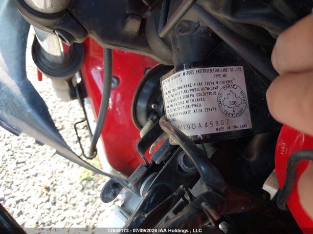 2009 Kawasaki Ex250 J მანქანა იყიდება აუქციონზე, vin: JKAEXMJ119DA45807, აუქციონის ნომერი: 12649173