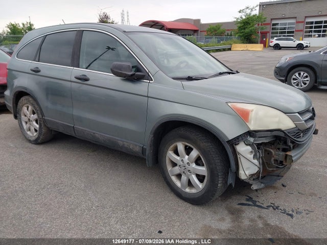 2011 Honda Cr-v Lx მანქანა იყიდება აუქციონზე, vin: 5J6RE4H35BL824036, აუქციონის ნომერი: 12649177