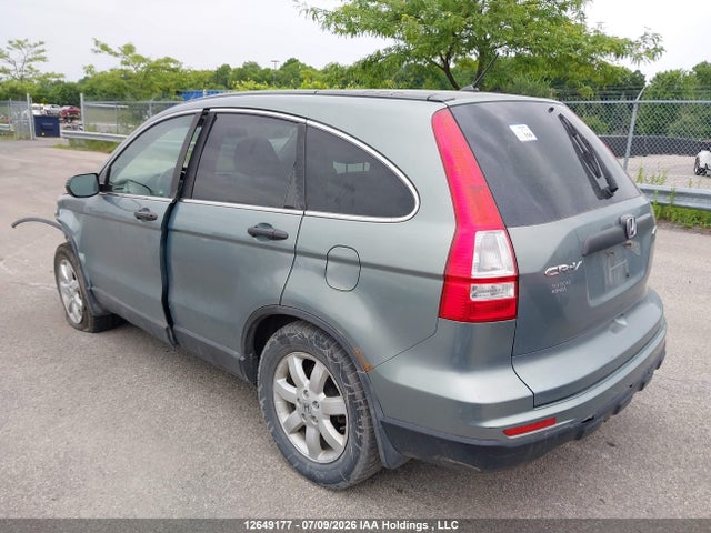 2011 Honda Cr-v Lx მანქანა იყიდება აუქციონზე, vin: 5J6RE4H35BL824036, აუქციონის ნომერი: 12649177