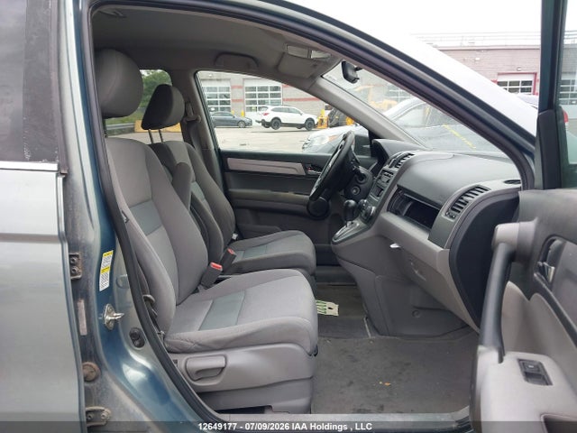 Продажа на аукционе авто 2011 Honda Cr-v Lx, vin: 5J6RE4H35BL824036, номер лота: 12649177