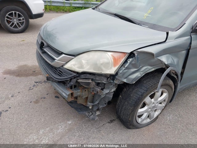 2011 Honda Cr-v Lx მანქანა იყიდება აუქციონზე, vin: 5J6RE4H35BL824036, აუქციონის ნომერი: 12649177