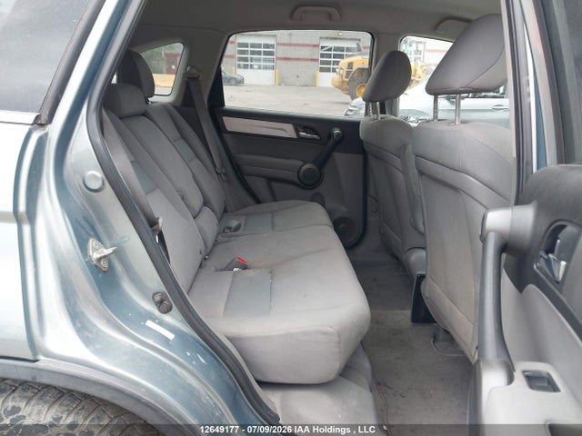 Продажа на аукционе авто 2011 Honda Cr-v Lx, vin: 5J6RE4H35BL824036, номер лота: 12649177