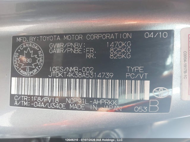 12649210 :رقم المزاد ، JTDKT4K38A5314739 vin ، 2010 Toyota Yaris Rs مزاد بيع