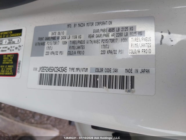 Продаж на аукціоні авто 2010 Mazda Cx-7, vin: JM3ER2W59A0340945, номер лоту: 12649221
