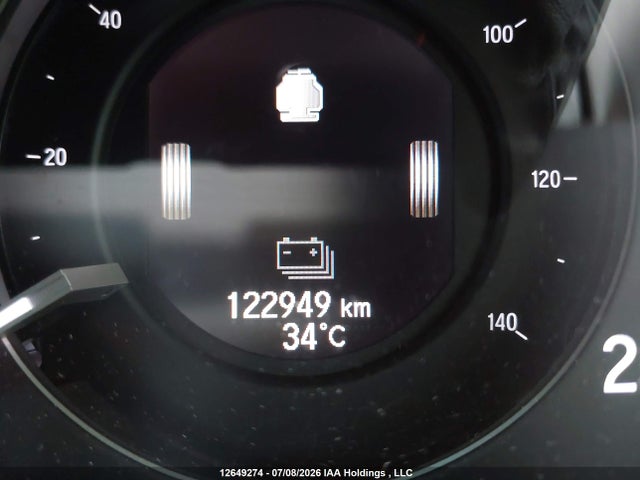 2015 Honda Accord Touring Hybrid მანქანა იყიდება აუქციონზე, vin: 1HGCR6F76FA800204, აუქციონის ნომერი: 12649274